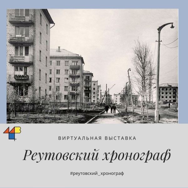 Улица Гагарина